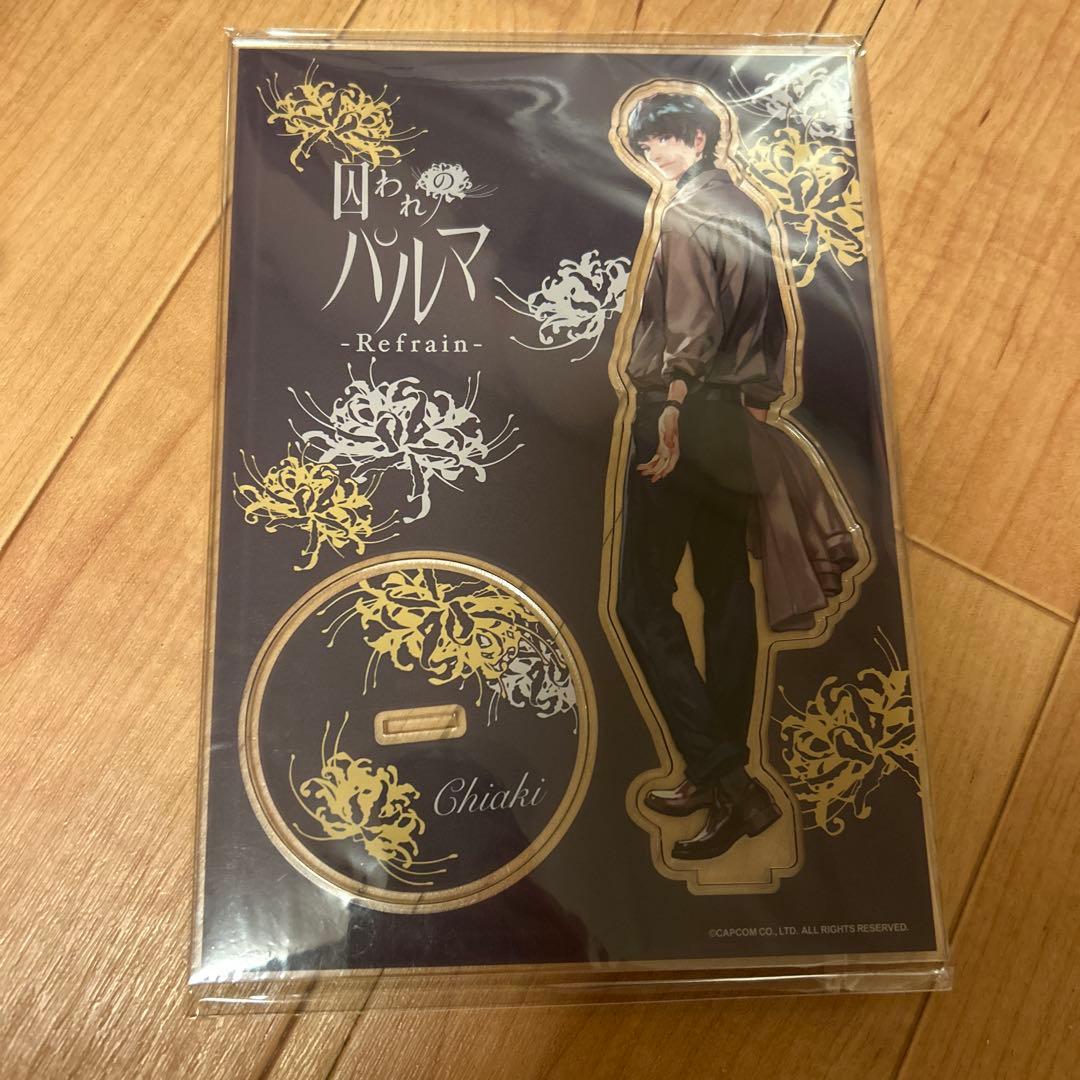 囚われのパルマRefrain メモリアルボックス