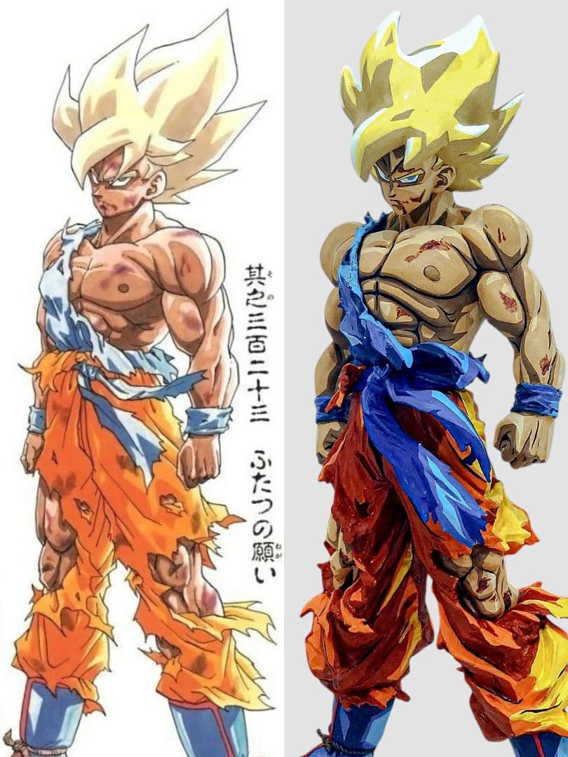 【週末セール】一番くじ オムニバス BRAVE 超サイヤ人 孫悟空 フィギュア