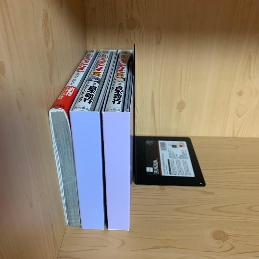 希少漫画エヴァンゲリオン1巻から14巻プレミアム限定版公式ガイドブックAir他