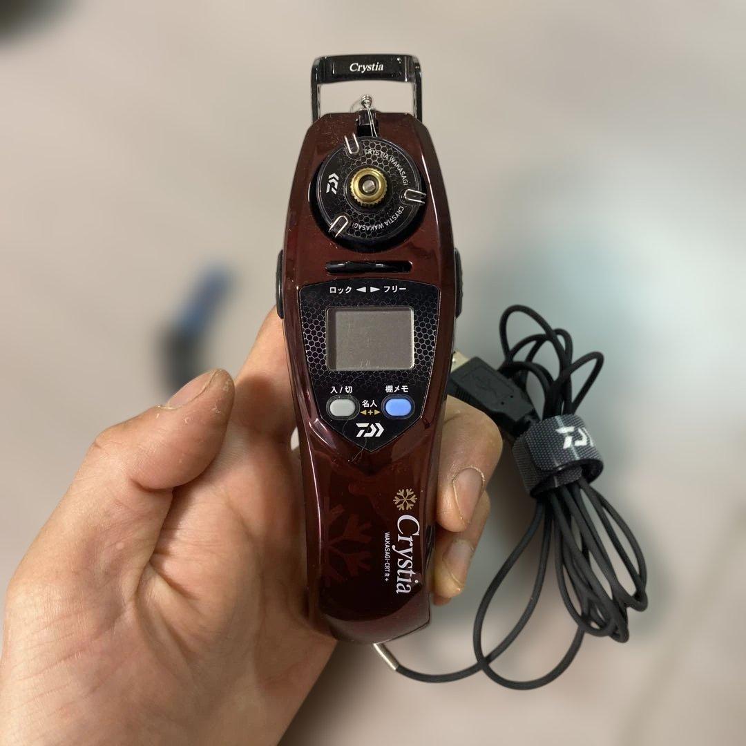 Crystia クリスティア　ワカサギ　CRT R+