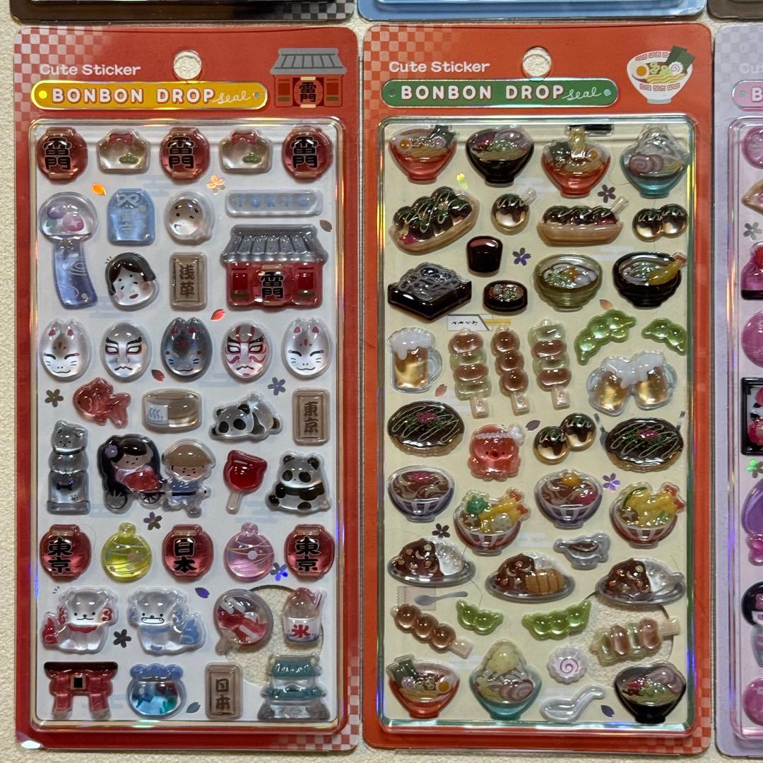 【正規品】ボンボンドロップシール❋和柄❋8枚セット
