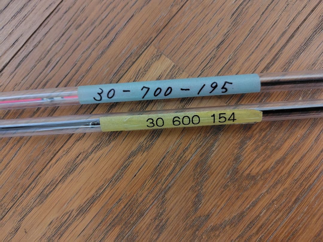 岡田工房　チヌ用竿先 ②