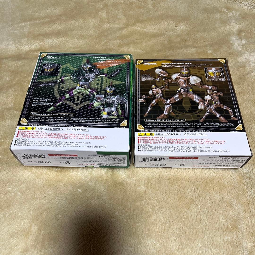仮面ライダー鎧武②ガイムフィギュアーツ 8体セットS.H.Figuarts極美品