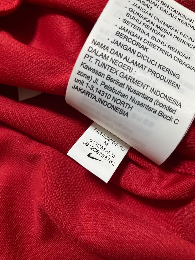 【新品未使用タグ付き】マンチェスターユナイテッド2014-15ホームユニフォーム