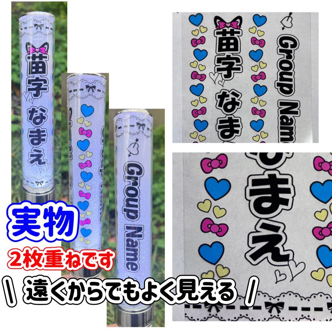 キンブレシート　オーダー　タイフーン　高品質