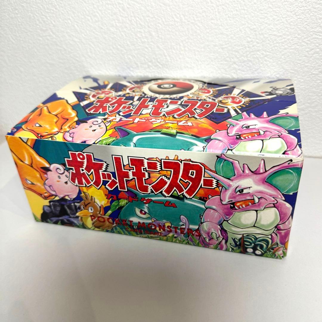 ポケモンカード　拡張パック第一弾　BOX 空箱