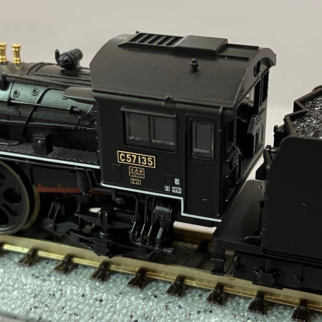 TOMIX 2003 国鉄C57形蒸気機関車 （135号機）