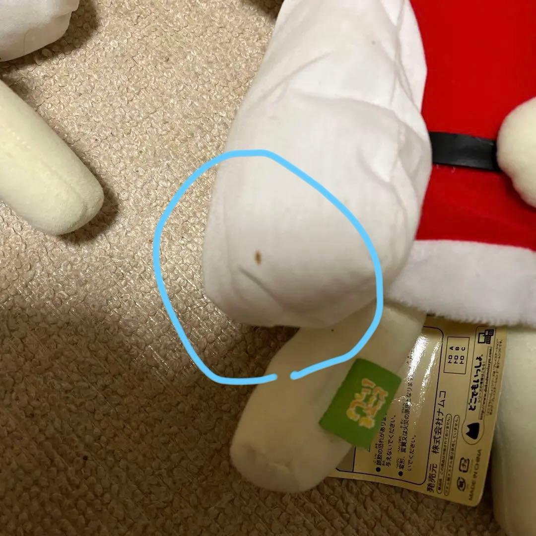 限定値下げ　どこでもいっしょ　超でっかいクリスマス　トロ編　コンプリート