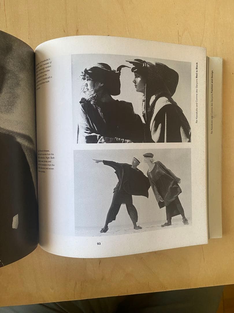 Rei Kawakubo and Comme des Garcons　川久保玲