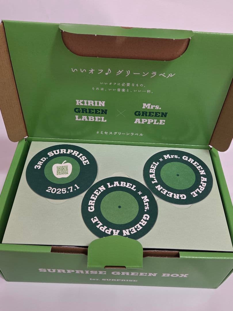 Mrs. GREEN APPLE サプライズボックス グラス コースター 新品