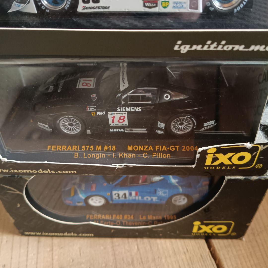 り**様 フェラーリ レーシングカー ミニカー まとめ売り ル・マン / FIA