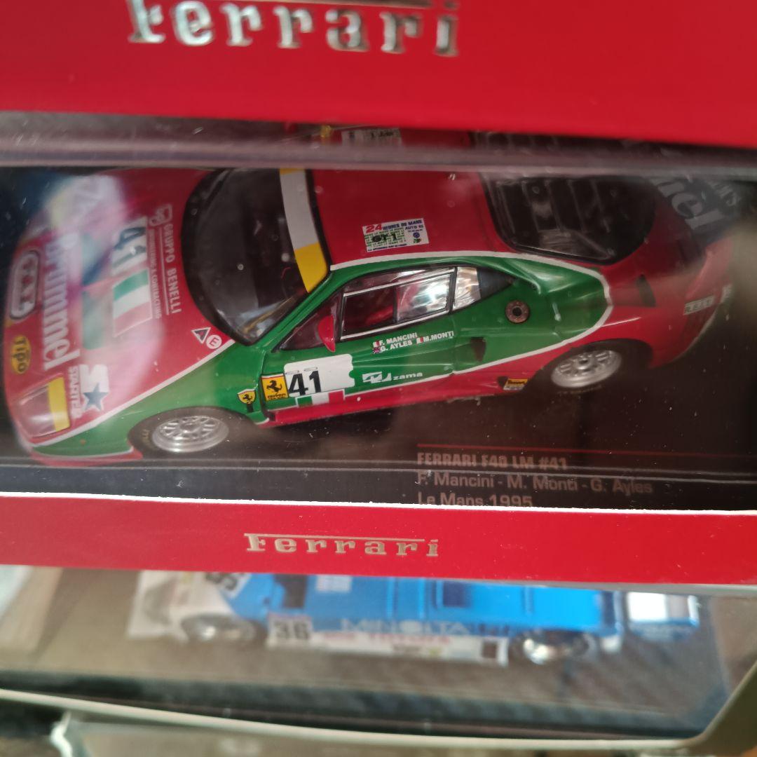 り**様 フェラーリ レーシングカー ミニカー まとめ売り ル・マン / FIA