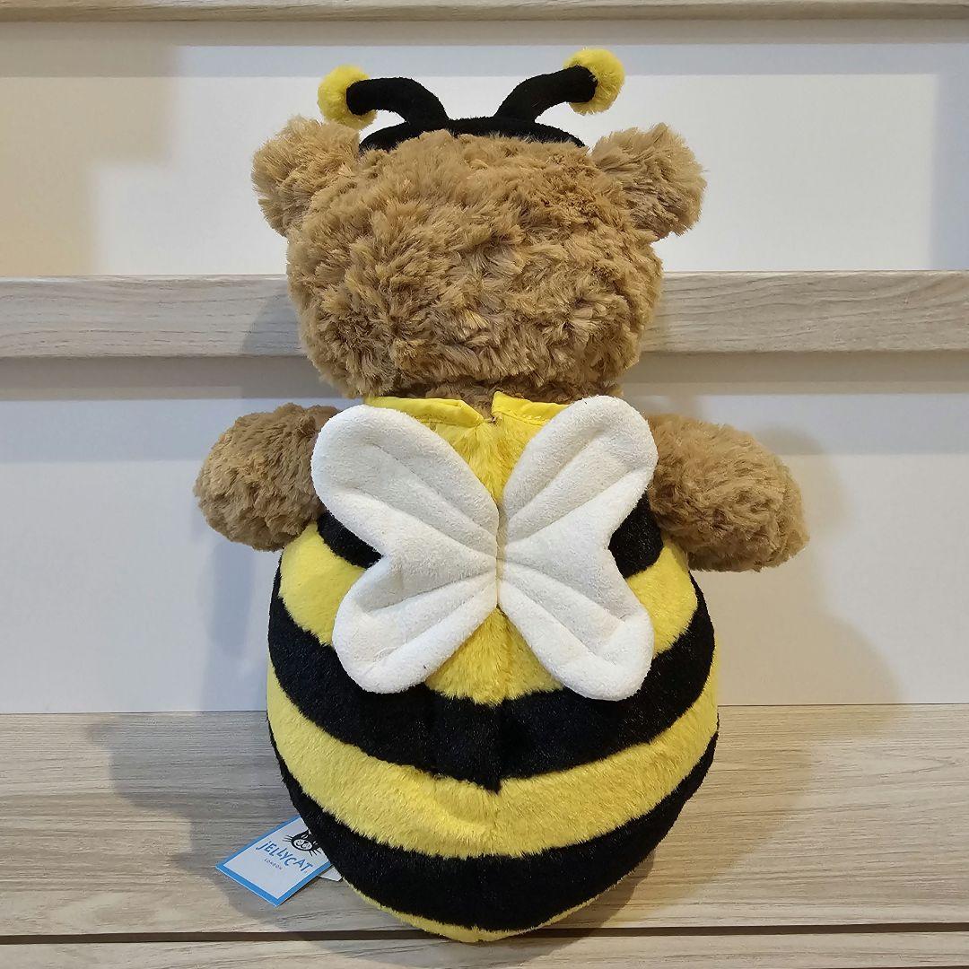 ジェリーキャット クマ Bartholomew Bear Bumblebee