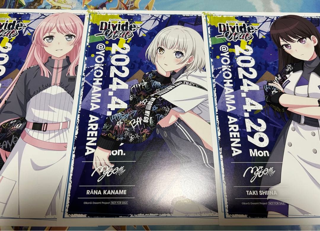 Divide/Unite 特製B5サイズミニポスター