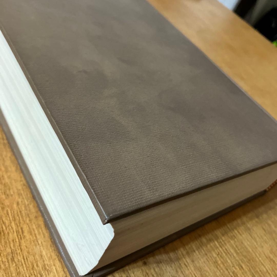 蓑谷千凰彦 著 「統計分布ハンドブック」　カバー欠