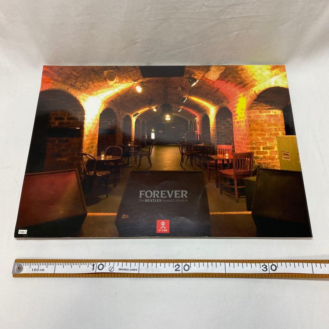 ビートルズ　forever サウンドコレクション