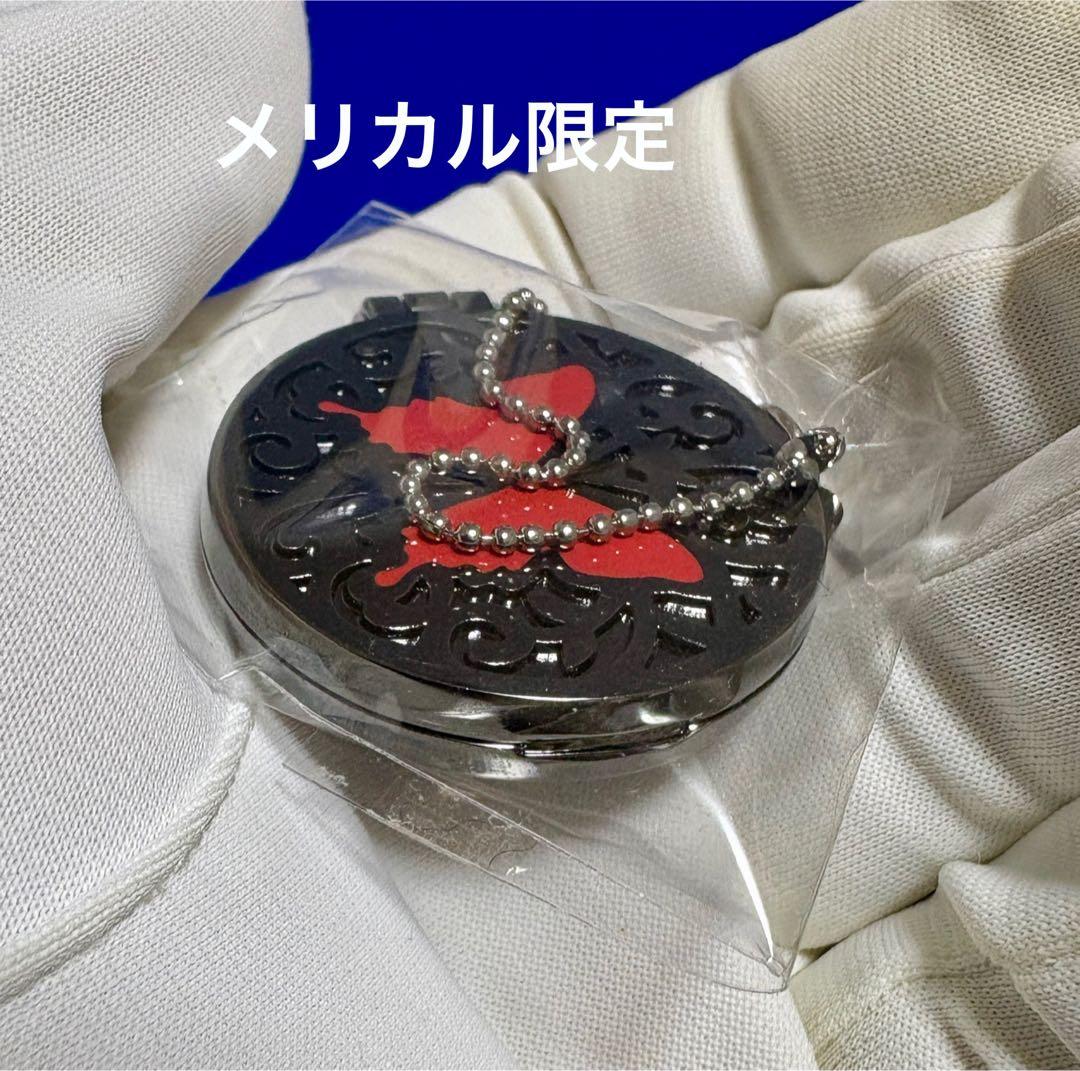 【未使用】アムネシア クラウド ロケットコレクション キーホルダー