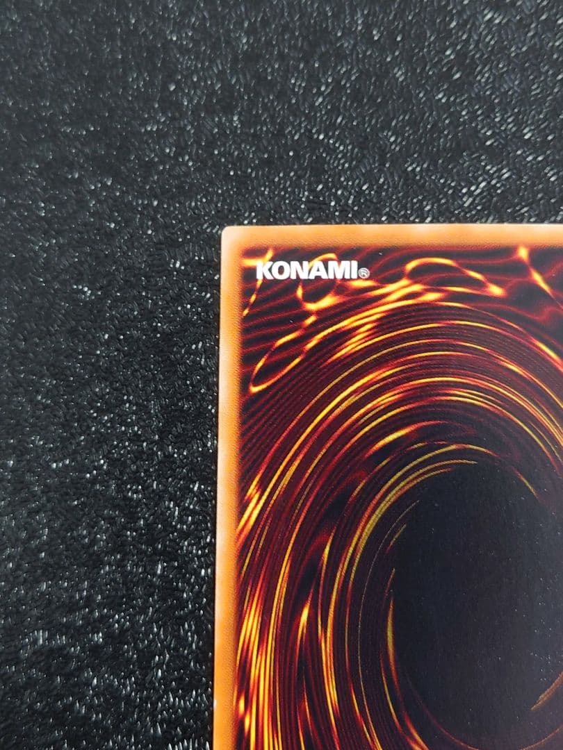 ②　超魔導剣士－ブラック・パラディン 303-051 シークレット　遊戯王