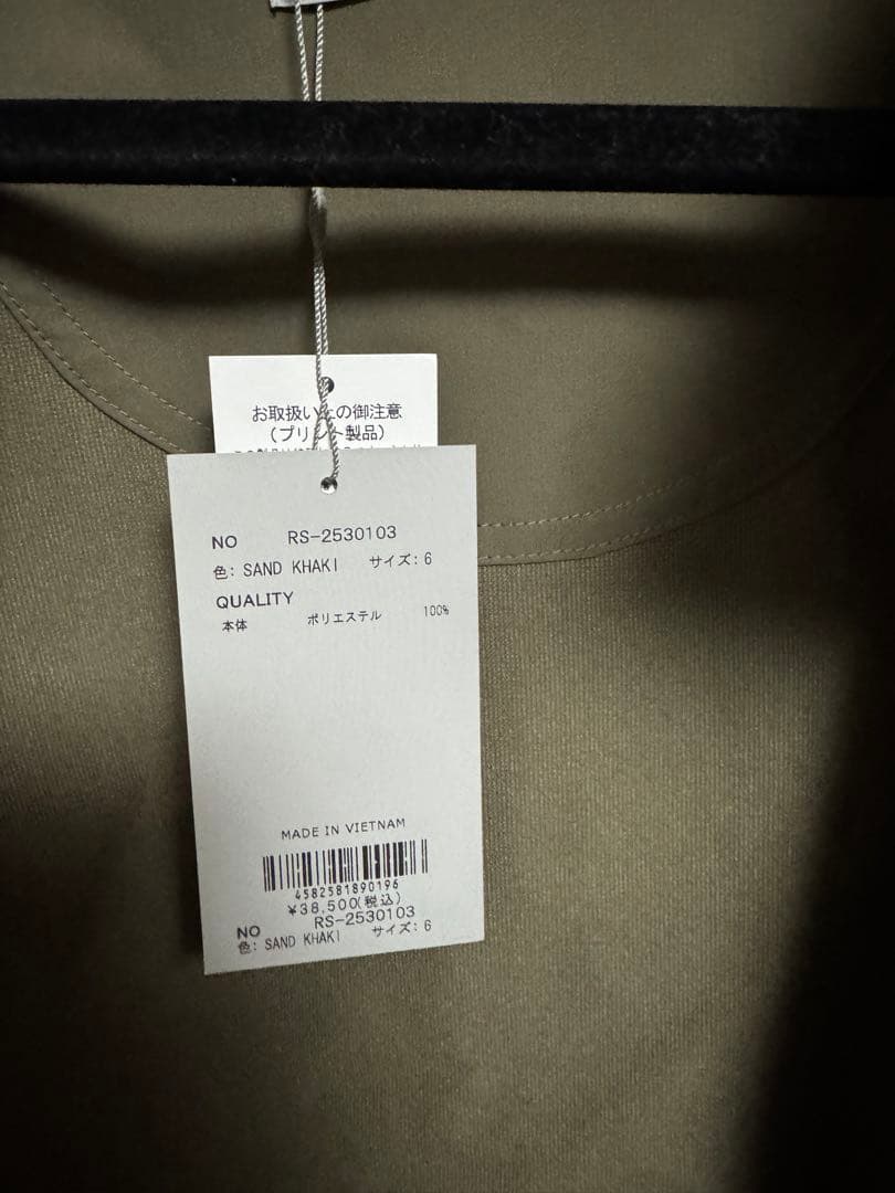RUSSELUNO サンドカーキ ジャケット　サイズ6