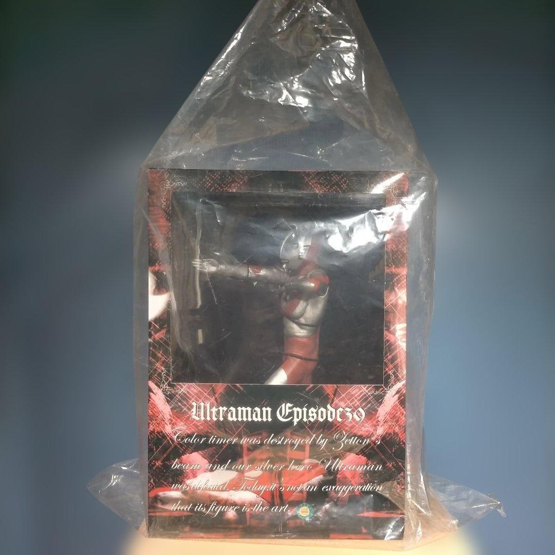 CCP ウルトラマンCタイプハイグレード版オレンジ（発光ギミック付き）未開封品