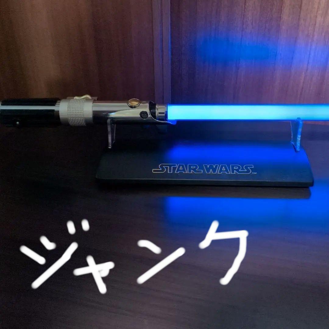 スター・ウォーズ　ライトセーバー　２種　ミニライトセーバー２種　マスターレプリカ