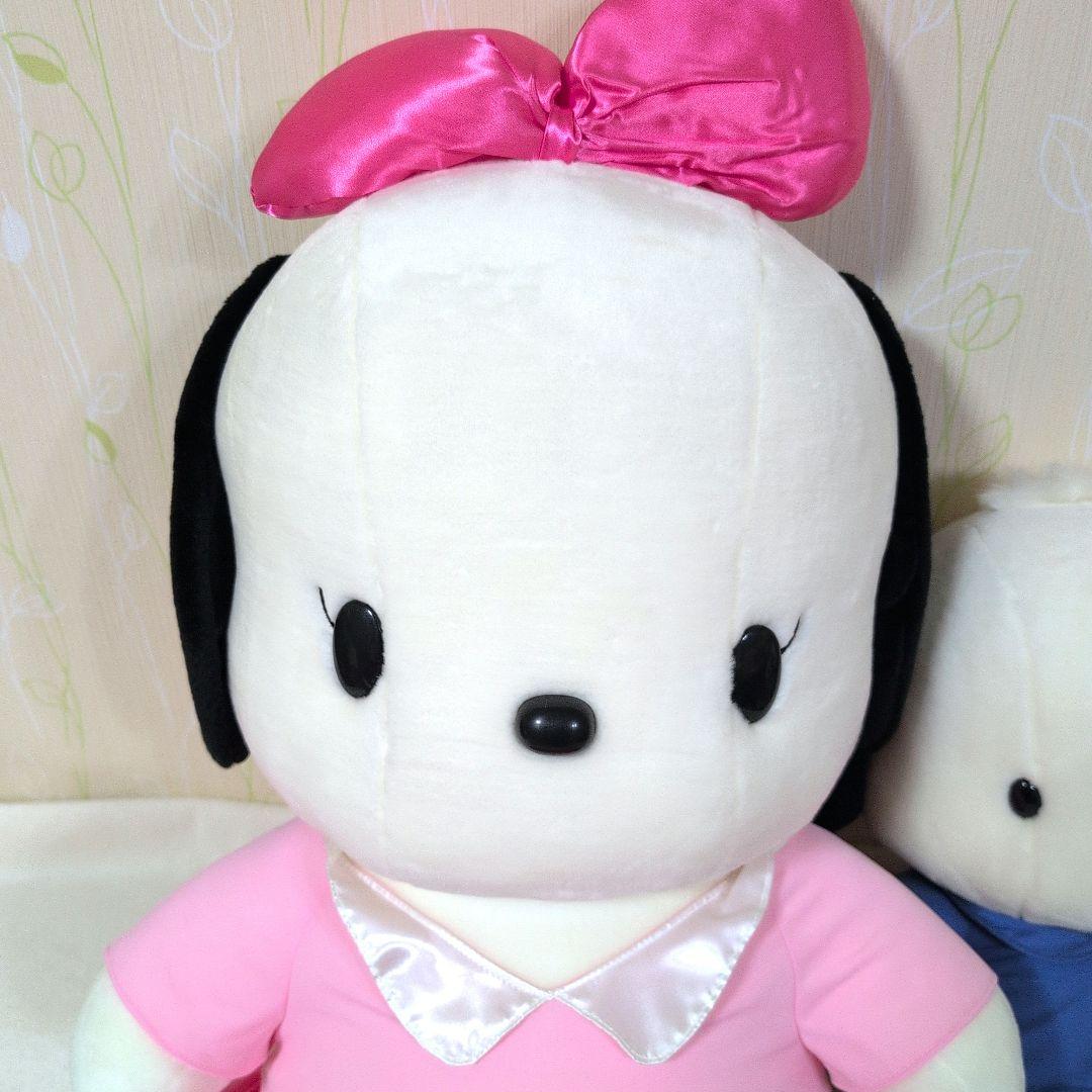 ポチャッコ　ポチャミ 八千代銀行　ぬいぐるみ　特大　ビッグ　サンリオ　企業物