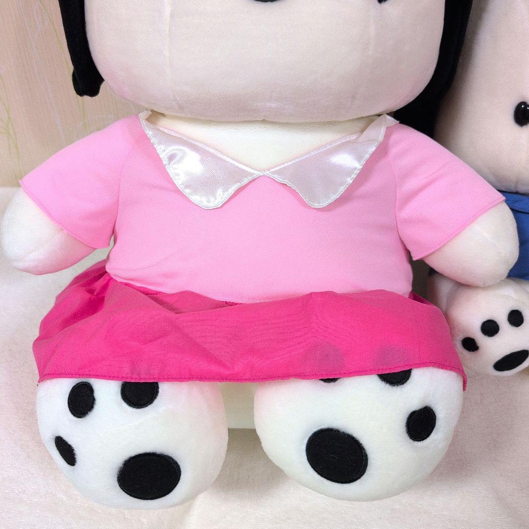 ポチャッコ　ポチャミ 八千代銀行　ぬいぐるみ　特大　ビッグ　サンリオ　企業物