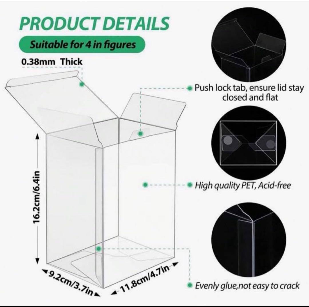 Funko Pop ファンコポップ　4インチ　プロテクタ　保護ケース　100枚