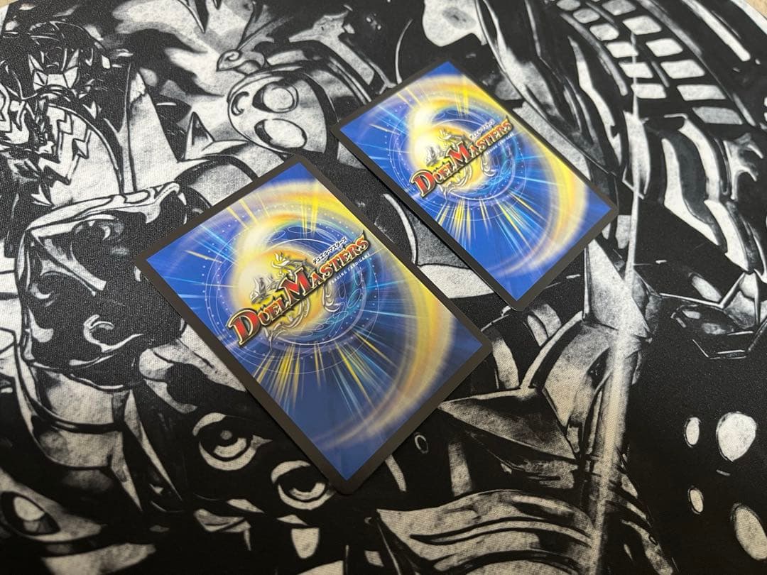 【当日中発送可能】デュエマ ブラキオ龍樹 2枚