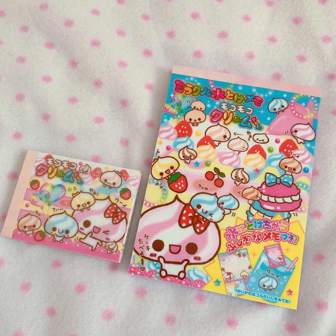平成レトロ　モコモコクリームちゃん　メモ帳　セット　まとめ売り