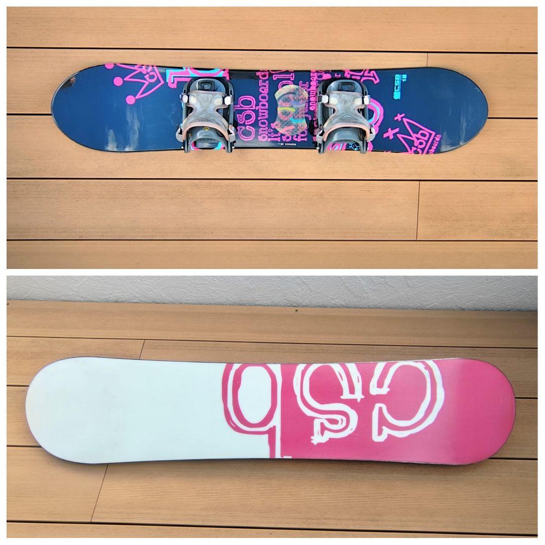 CSB FLOW スノーボード スノボ 118cm キッズ ジュニア 子供