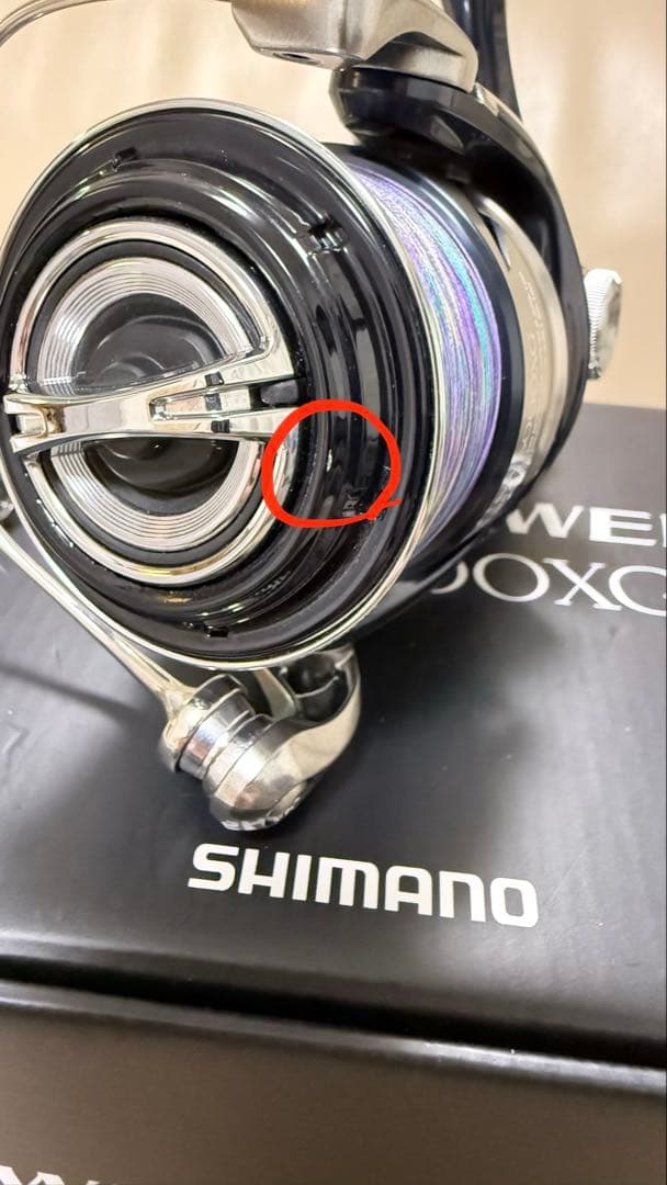 SHIMANO ツインパワーSW 6000XG スピニングリール