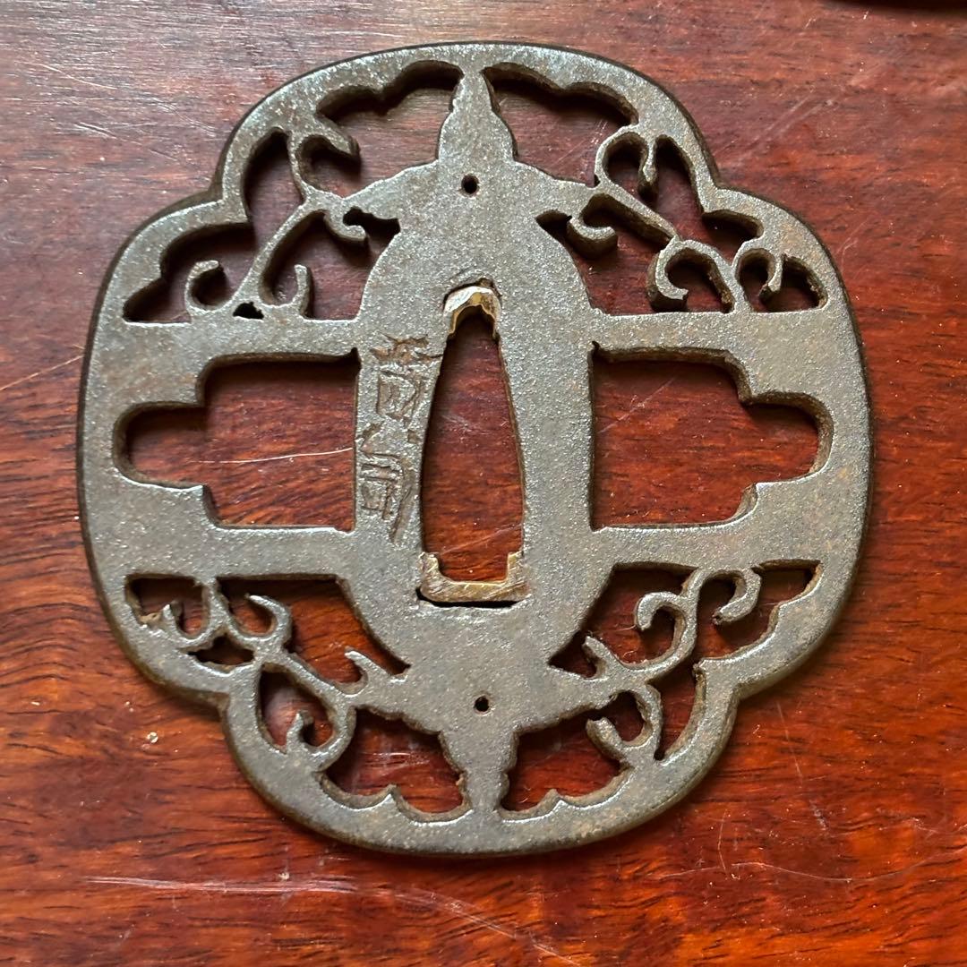 鍔　3点　刻印有り