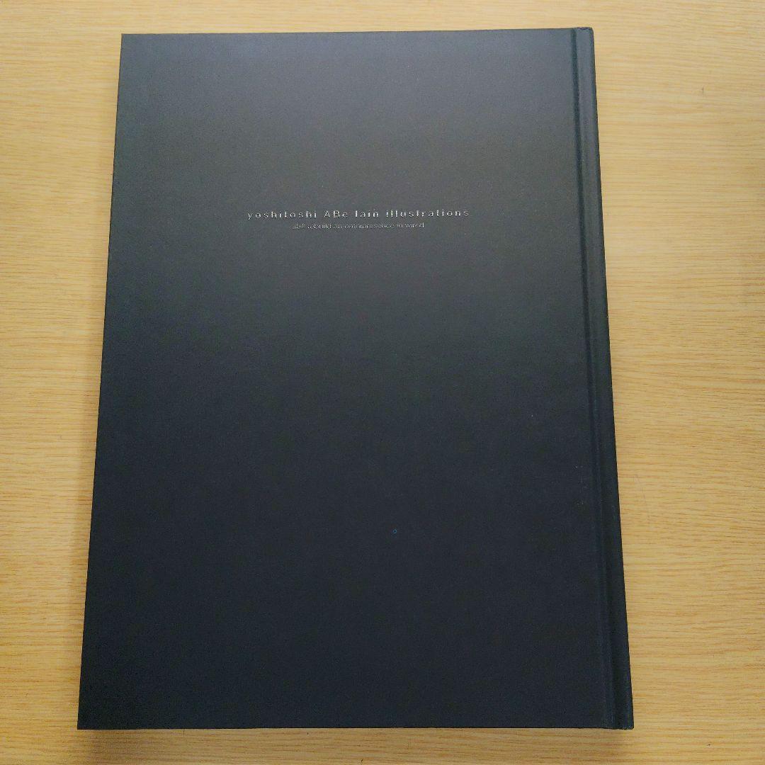 その他 Yoshitoshi Abe lain illustrations : ab#