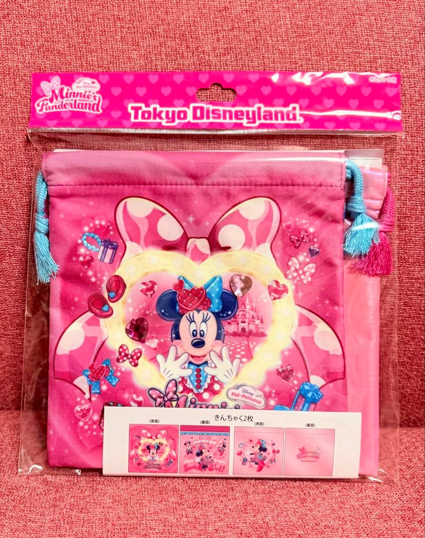 ミニーのファンダーランド グッズセット