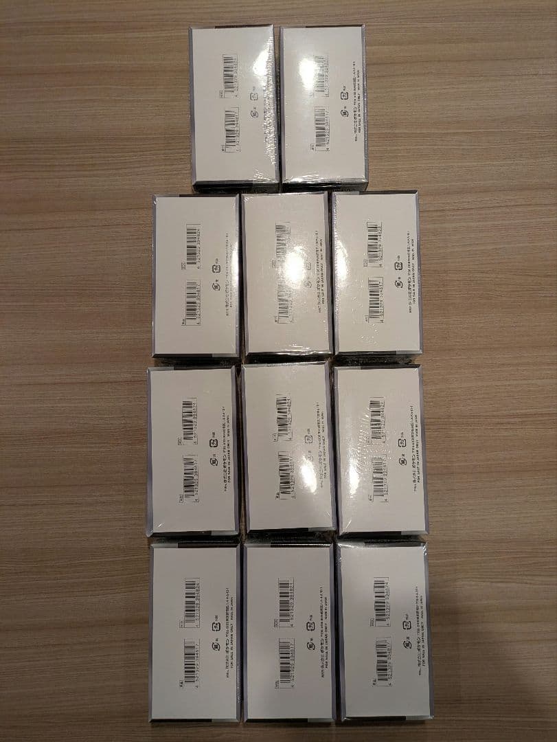 ポケモンカード　シャイニートレジャーex シュリンク付き　11box