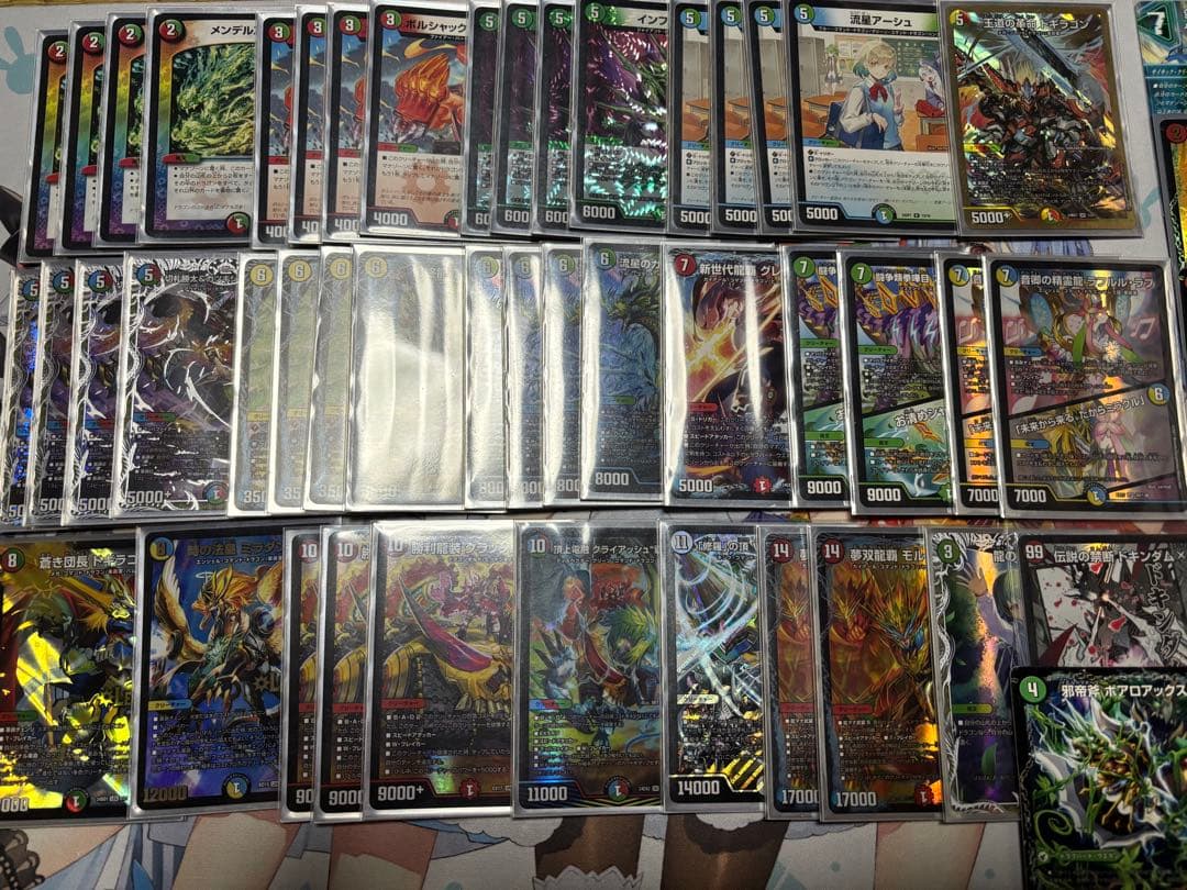 さとう(プロフ必読)出品