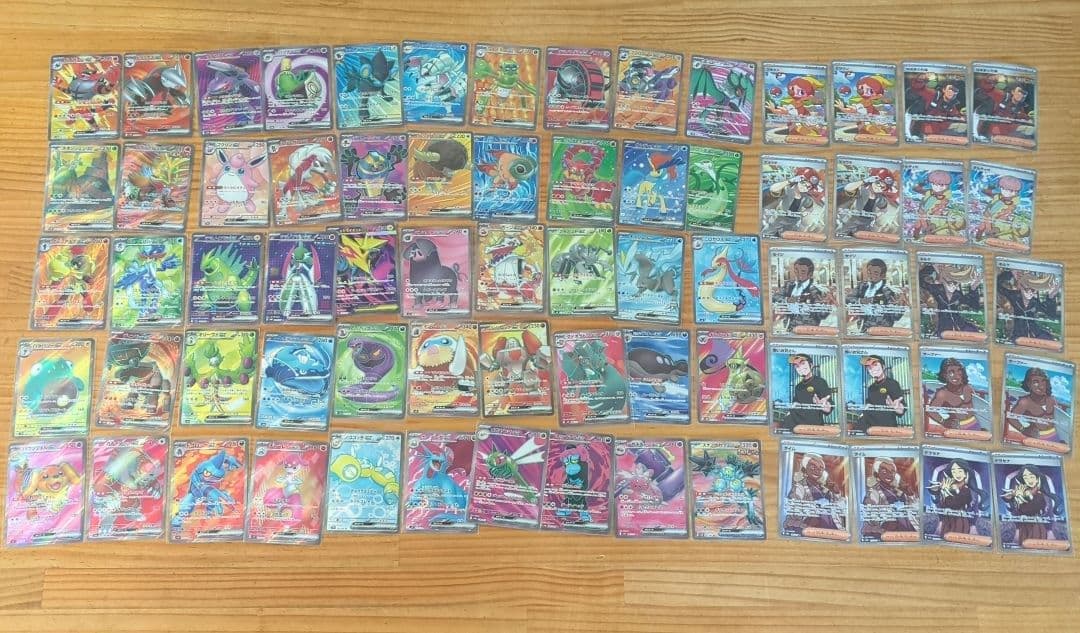 ポケモンカード　まとめ売り　SR 334枚セット