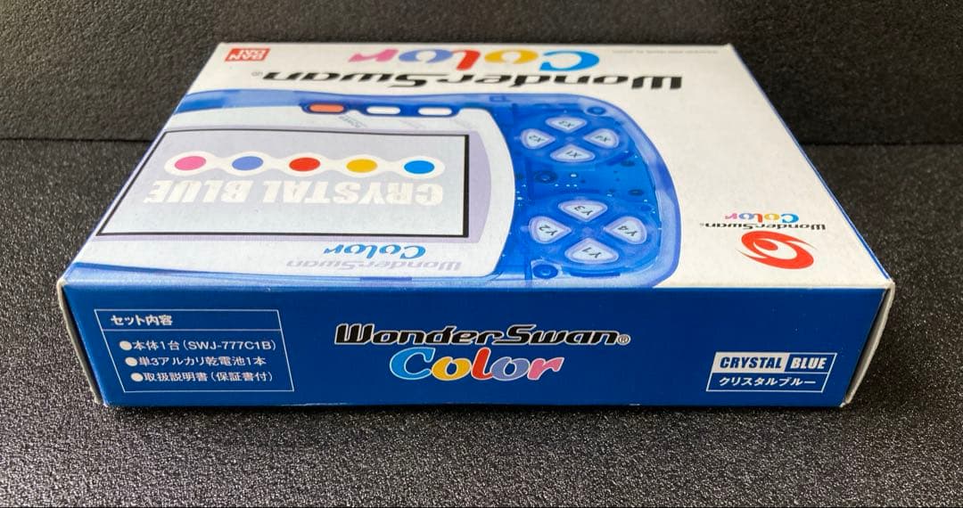【希少】新品未使用 ワンダースワンカラー　クリスタルブルー