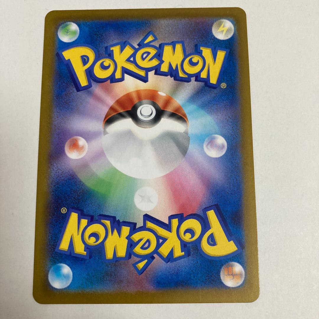 ポケモンカード【リーリエの決心SR】 他全ほぼ70枚