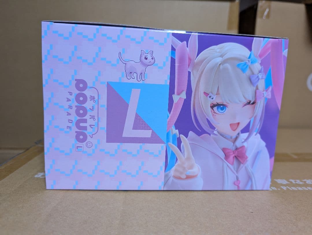 POP UP PARADE 超絶最かわてんしちゃん L size