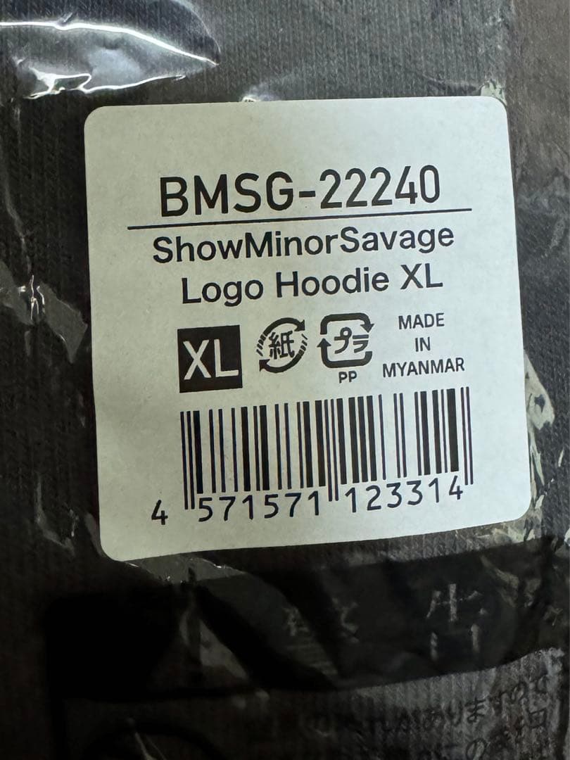 ShowMinorSavage Logo Hoodie XLサイズ