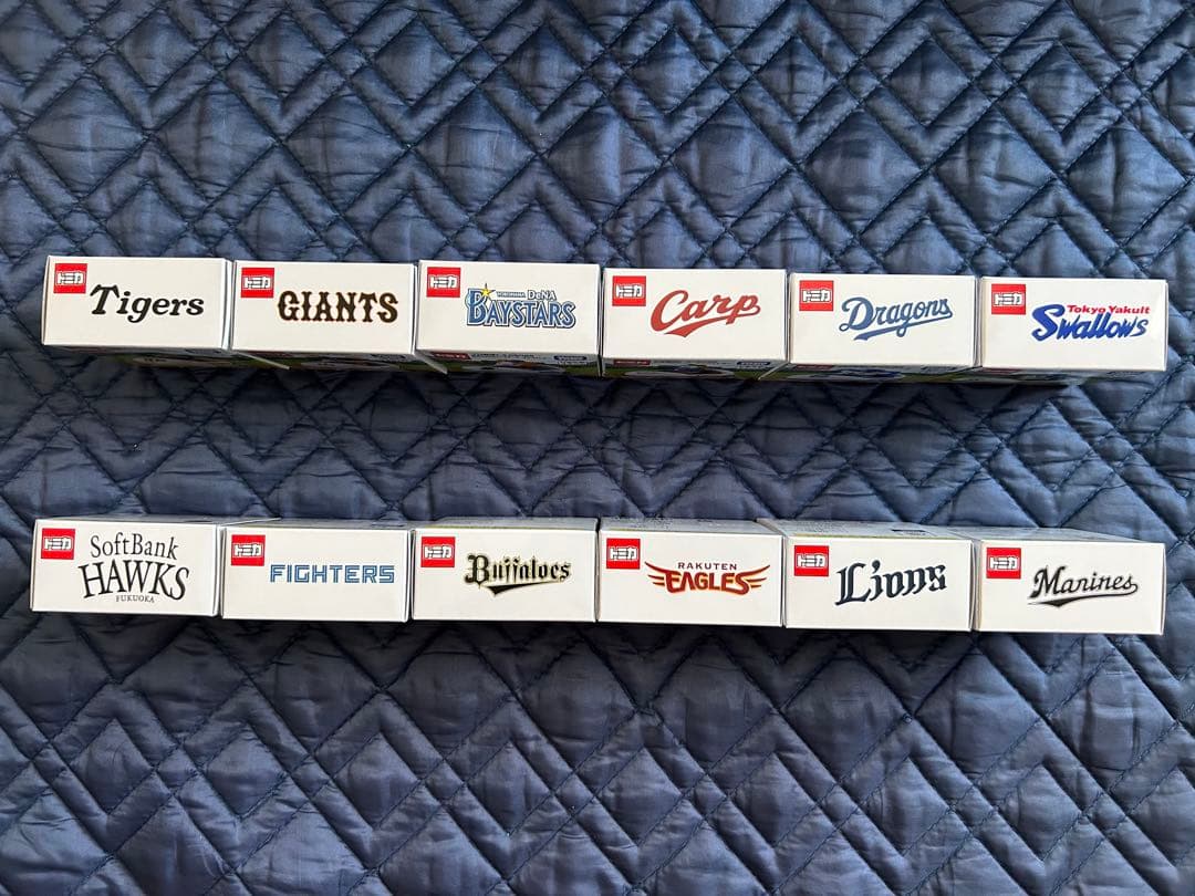 新品未開封【安心メルカリ便】プロ野球トミカ 2025 12球団ミニカーセット