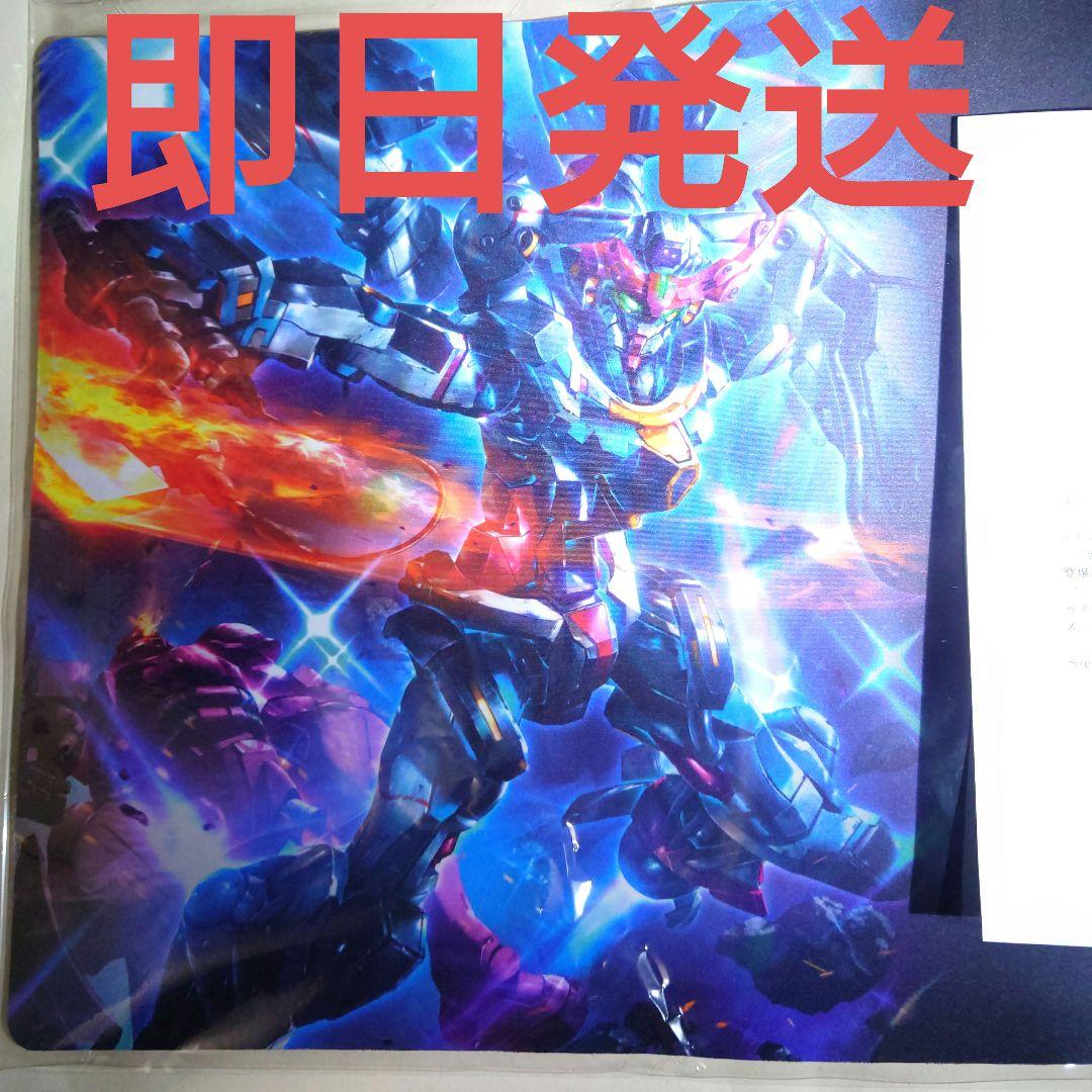 【当選書付】ガンダムカードゲーム ガンダムGQuuuuuuX プレイマット