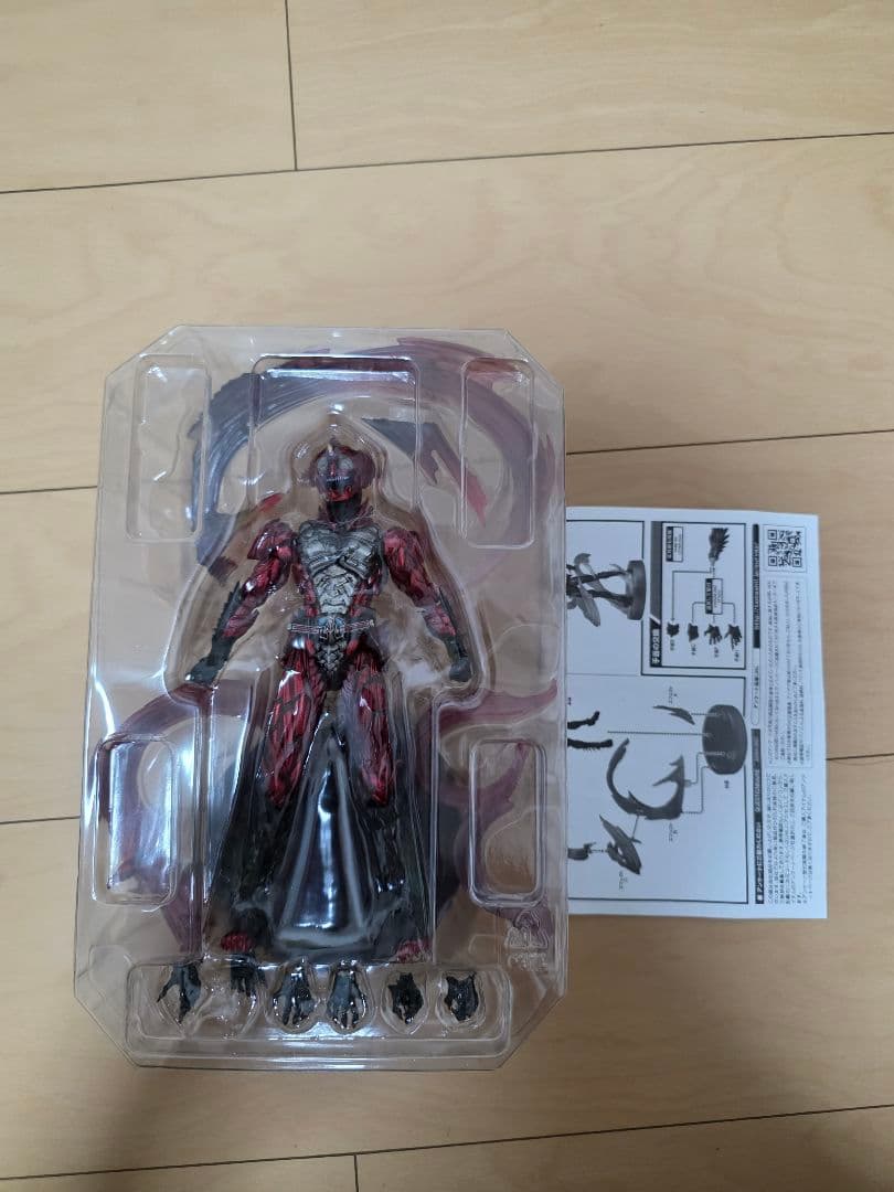 S.I.C. 仮面ライダー アマゾン アルファ 　セット