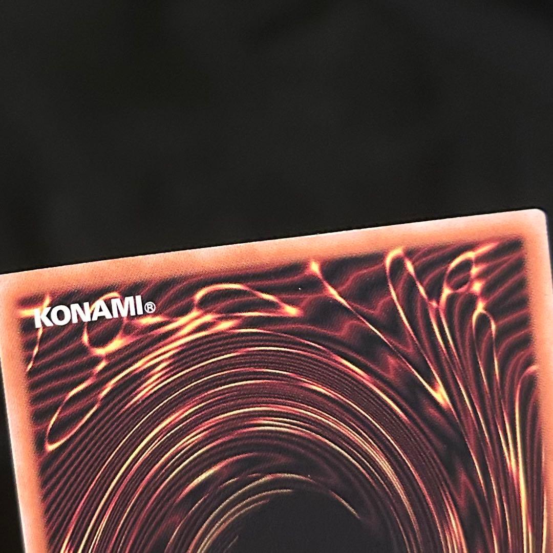 【遊戯王】ハーピィの羽根帚 クオシク 25th 絵違い