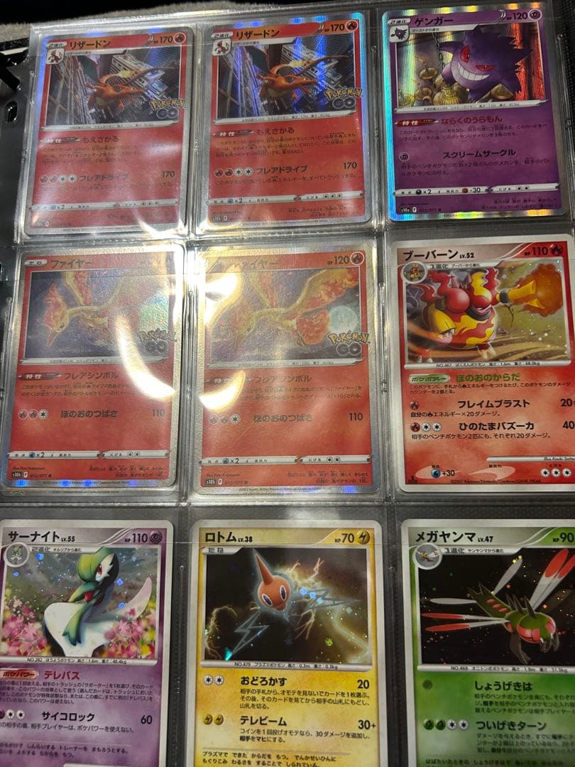 ポケモンカードゲーム セット