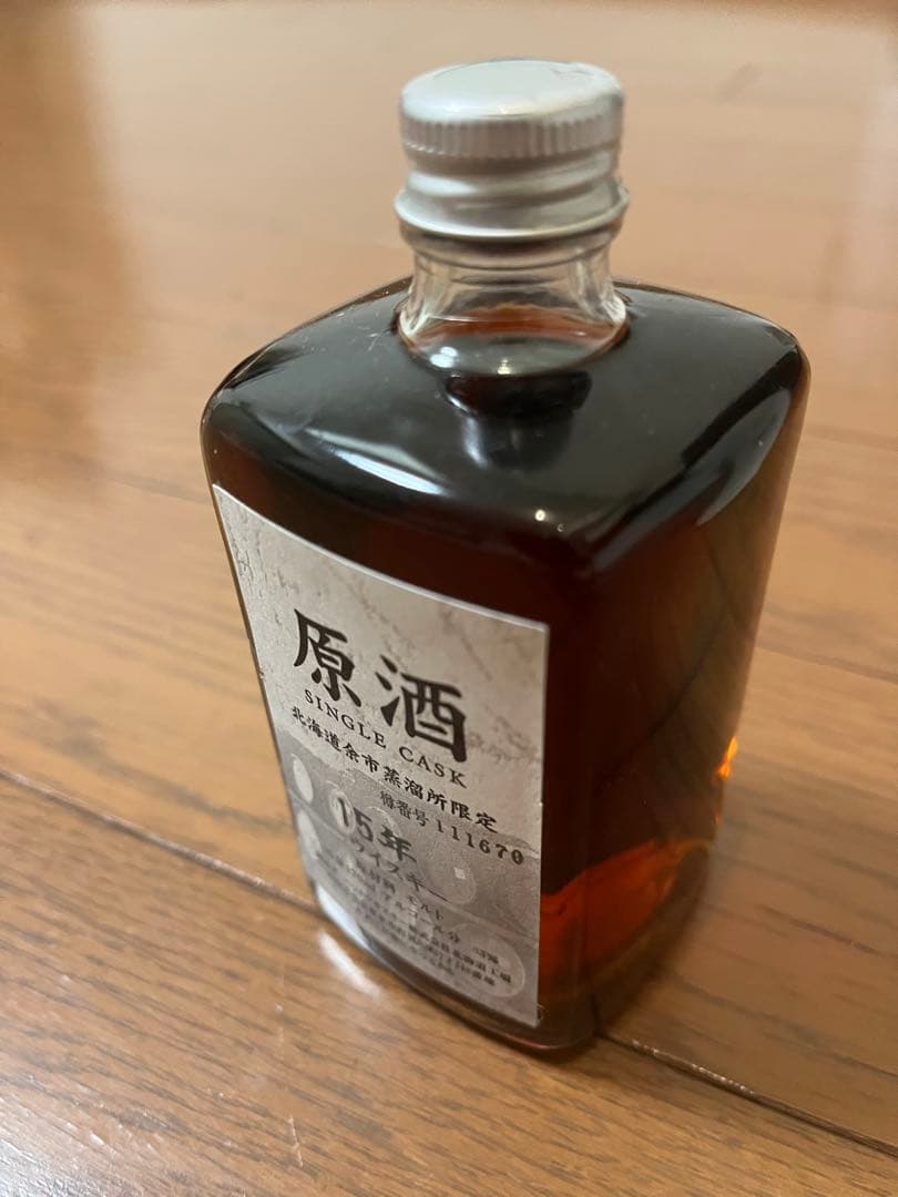 [希少]余市シングルカスク原酒　北海道余市蒸溜所限定15年＋20年ほど170ml