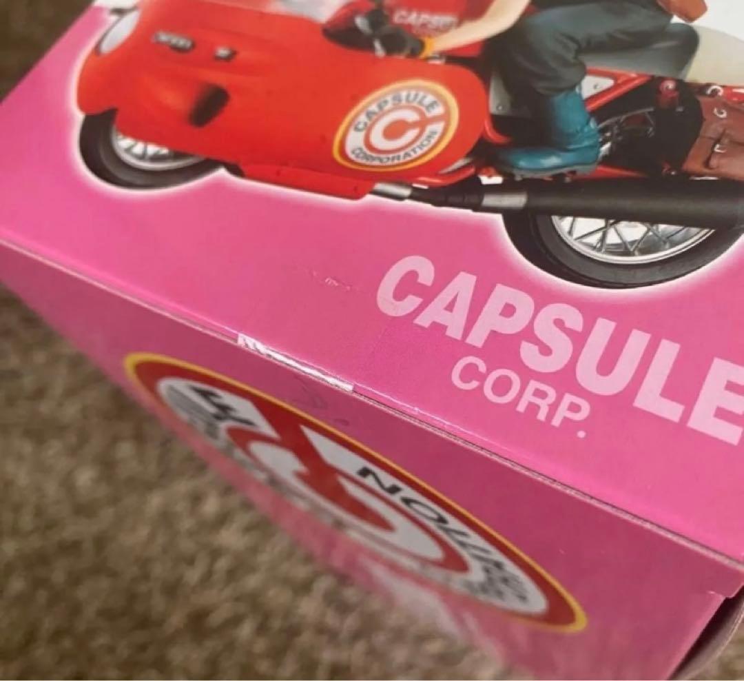 デスクトップリアルマッコイ ドラゴンボール 3.5 ブルマ フィギュア