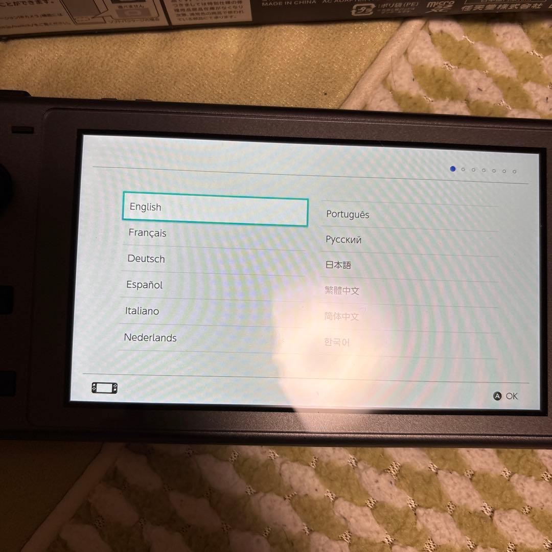 Nintendo Switch Lite ディアルガ・パルキア　新品未開封品